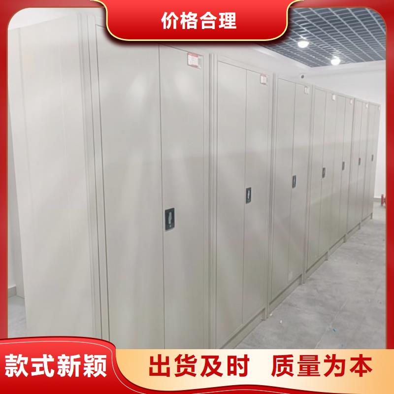 厂家是经销商生存的一切载体【泽信】手动密集柜