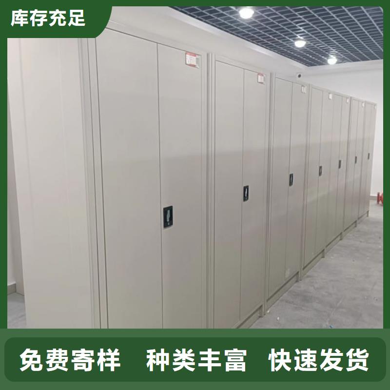 厂家的创造改变格局【泽信】智能密集柜