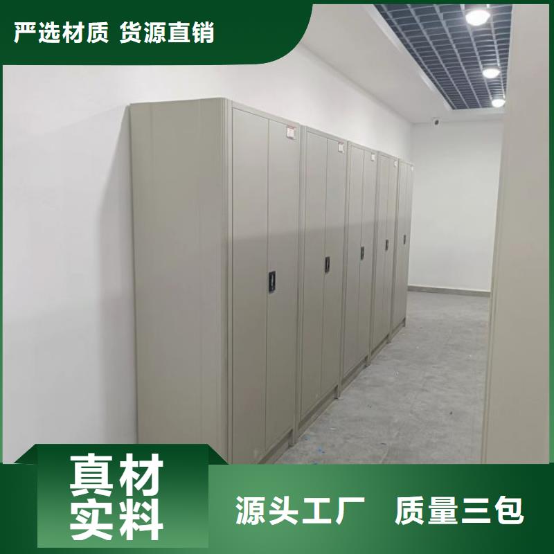 厂家的创造改变格局【泽信】智能密集柜