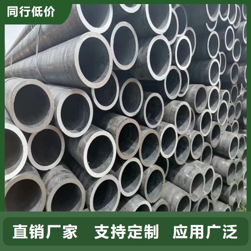 无缝钢管钢管型号齐全