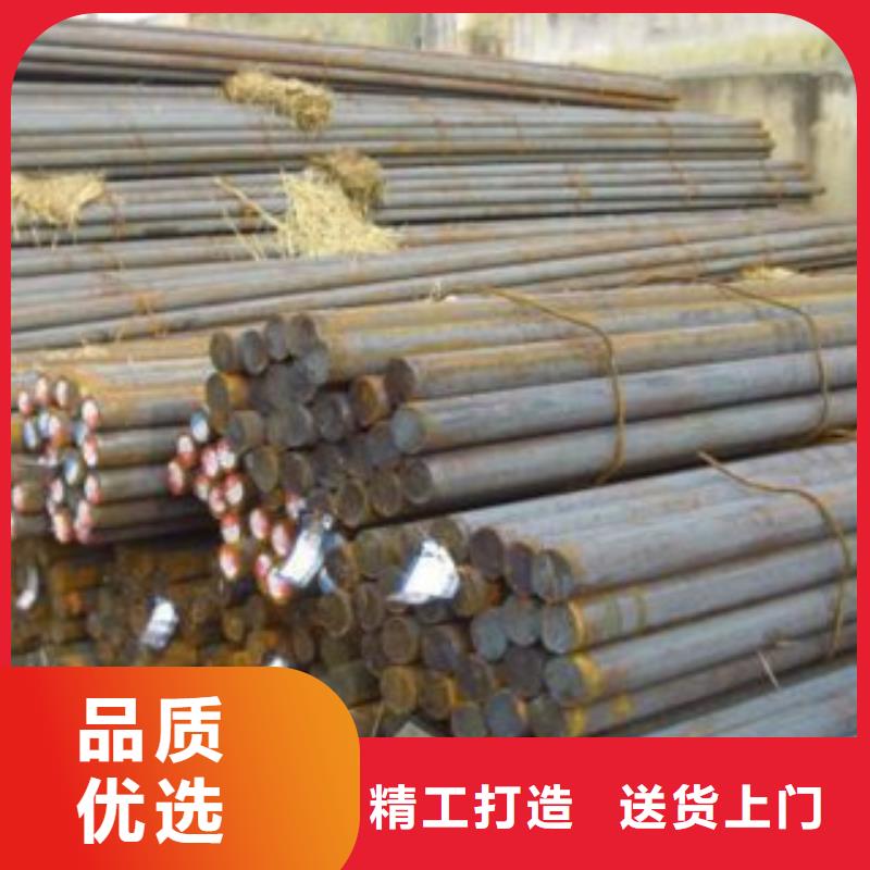 碳结钢 结构管一个起售