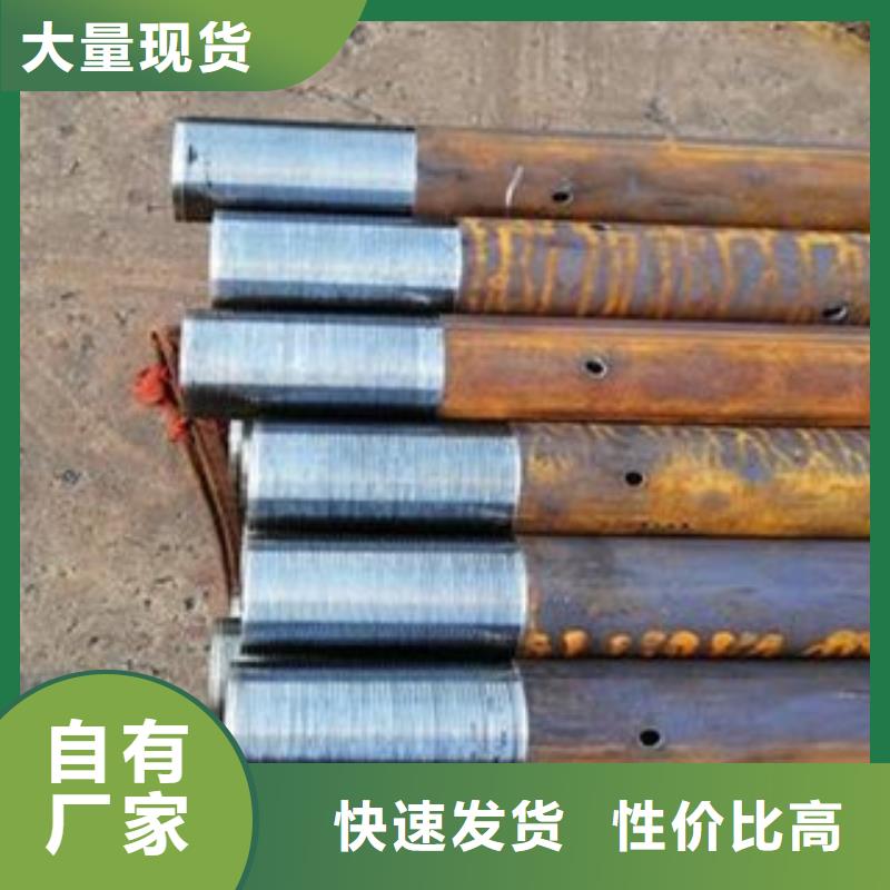 注浆管高压锅炉管0中间商差价