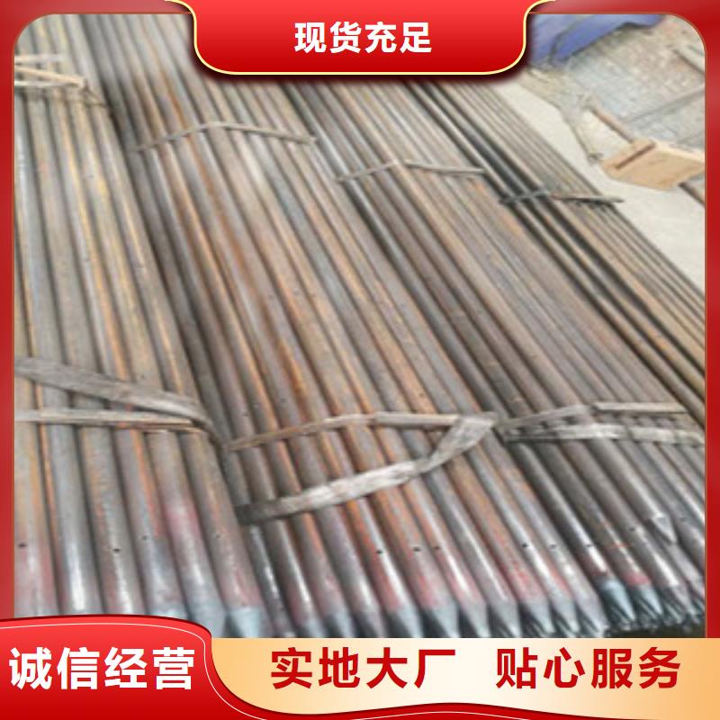 注浆管高压锅炉管0中间商差价