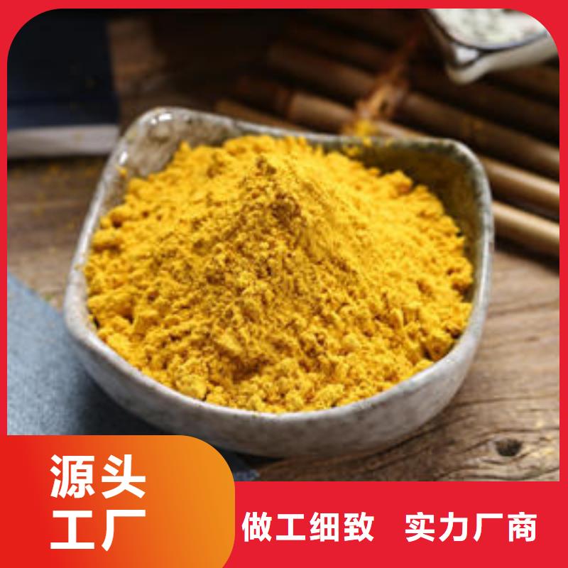 南瓜面粉货源充足