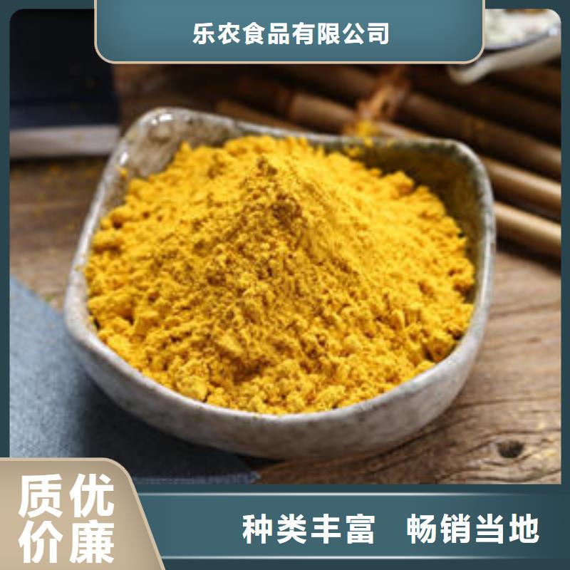 秘本南瓜粉质量保证