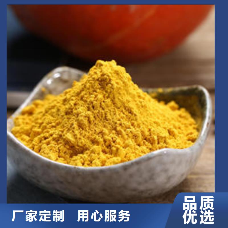 南瓜面粉货源充足