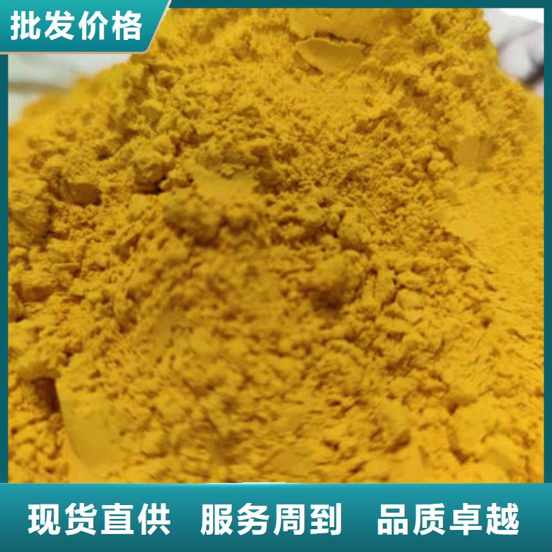 秘本南瓜粉现货供应