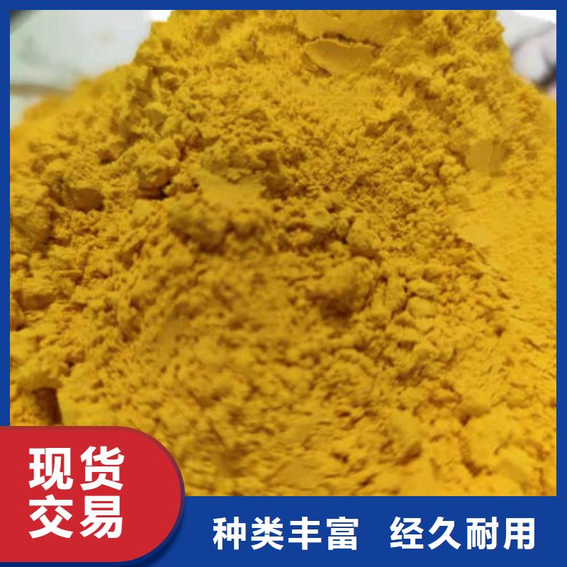 南瓜面粉价格公道