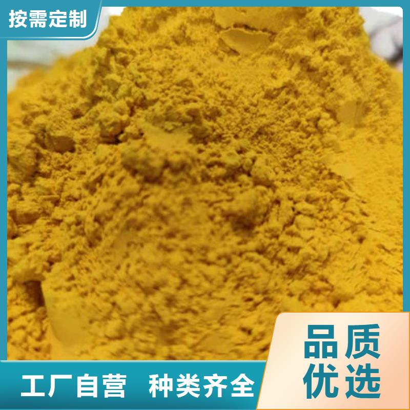 南瓜熟粉价格优