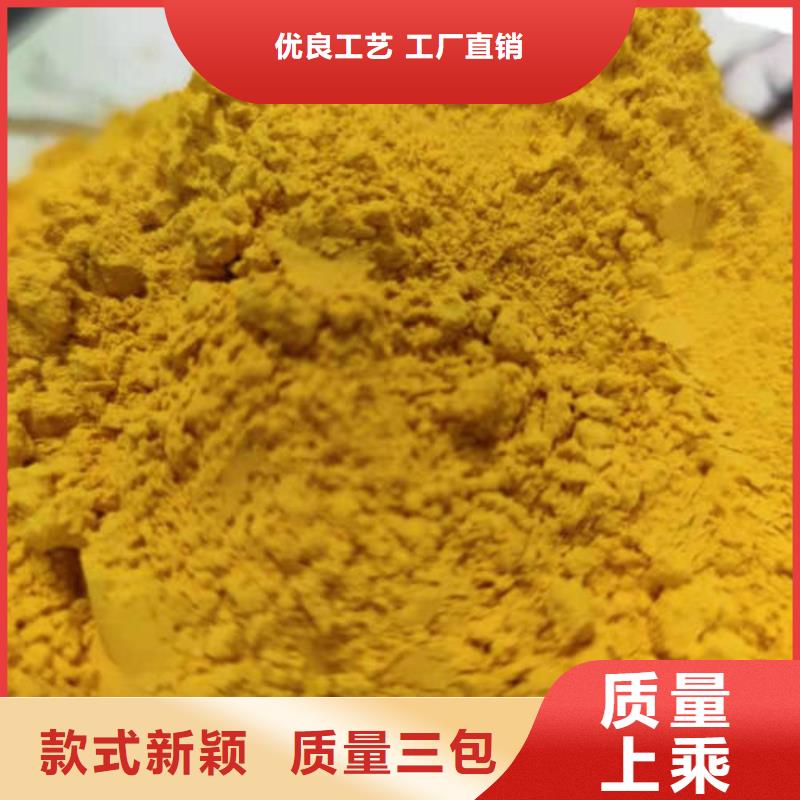 南瓜熟粉诚信厂家