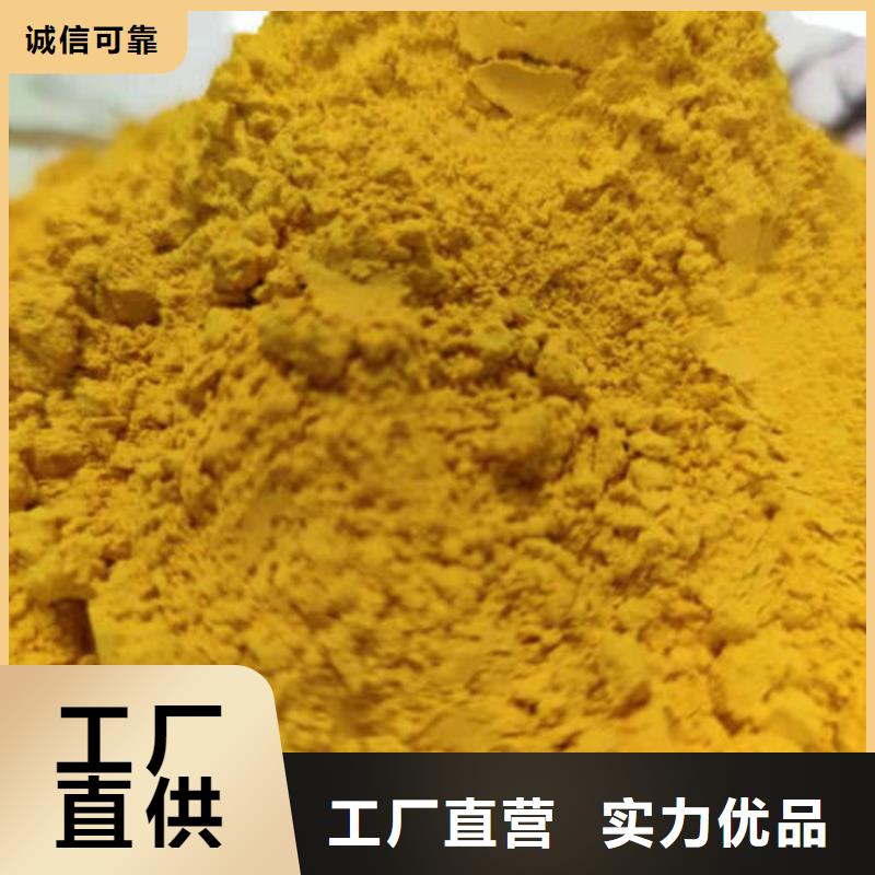 南瓜面粉货源充足