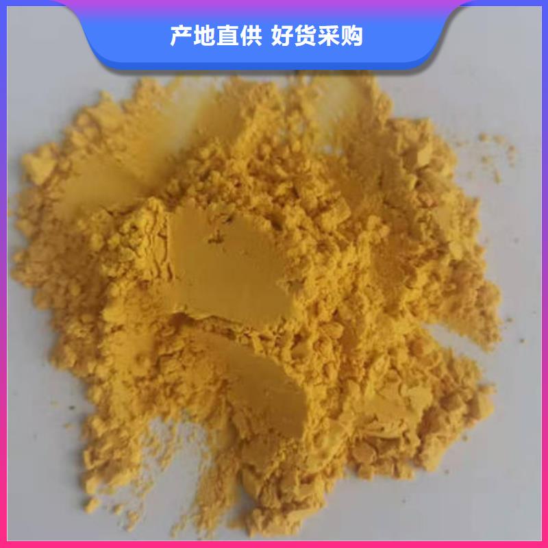 南瓜粉厂家供应