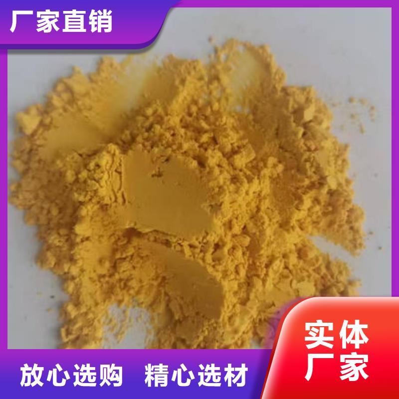 秘本南瓜粉质量保证