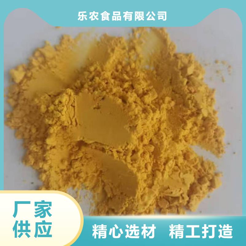南瓜粉性价比高