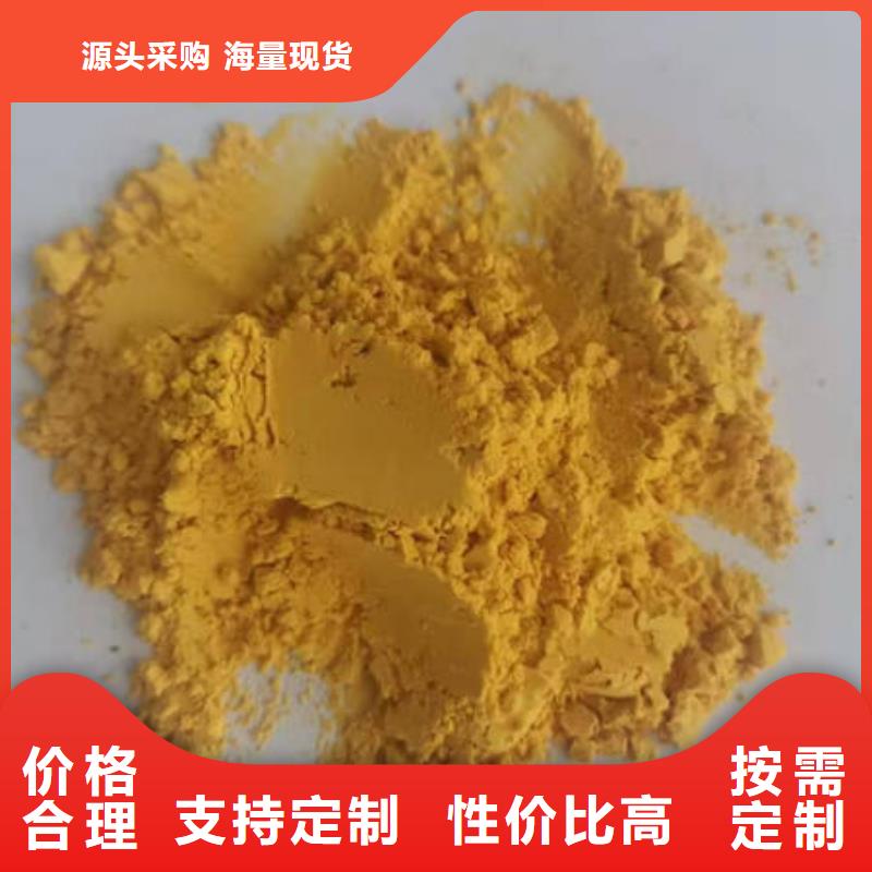 南瓜粉欢迎电询