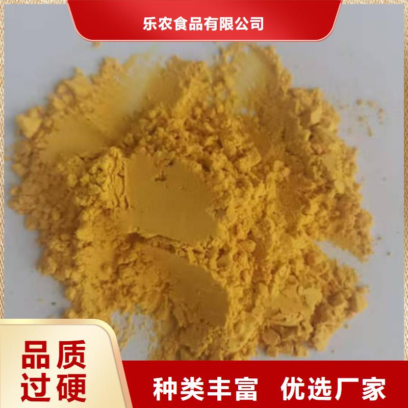 南瓜面粉价格公道