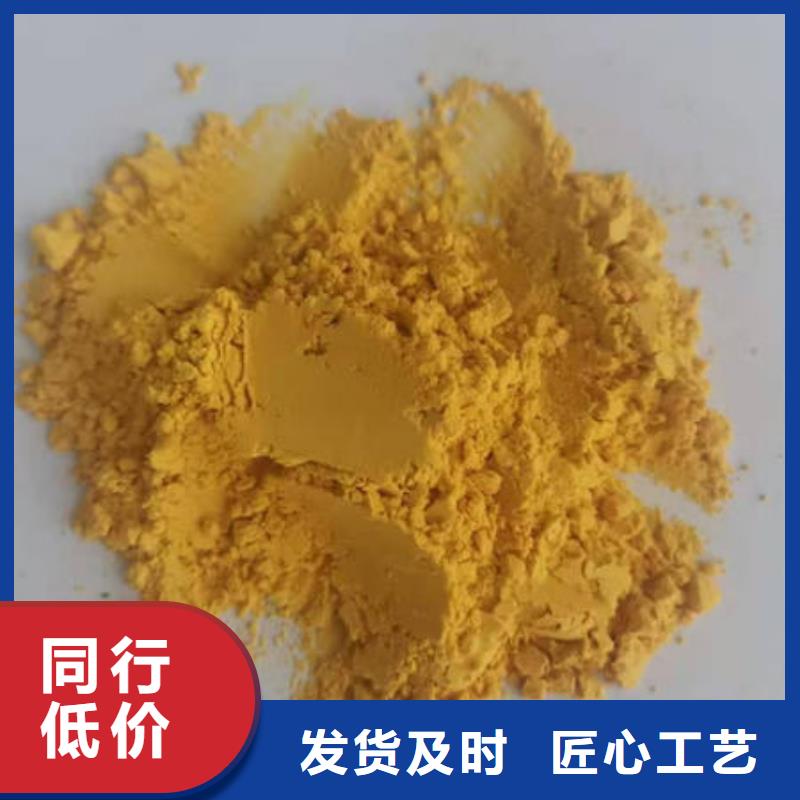 南瓜面粉价格公道