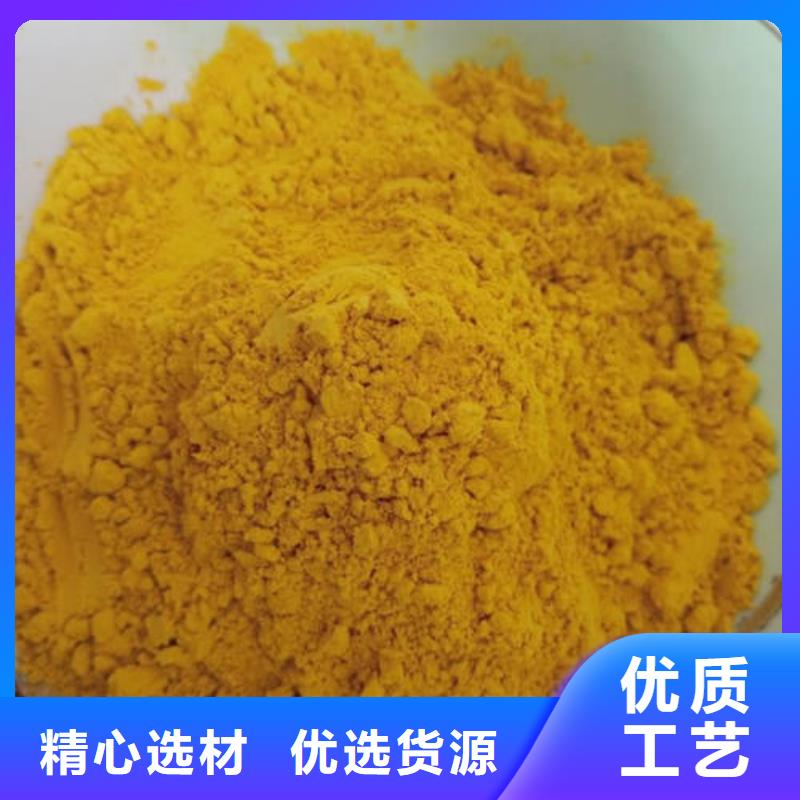 南瓜粉品质放心