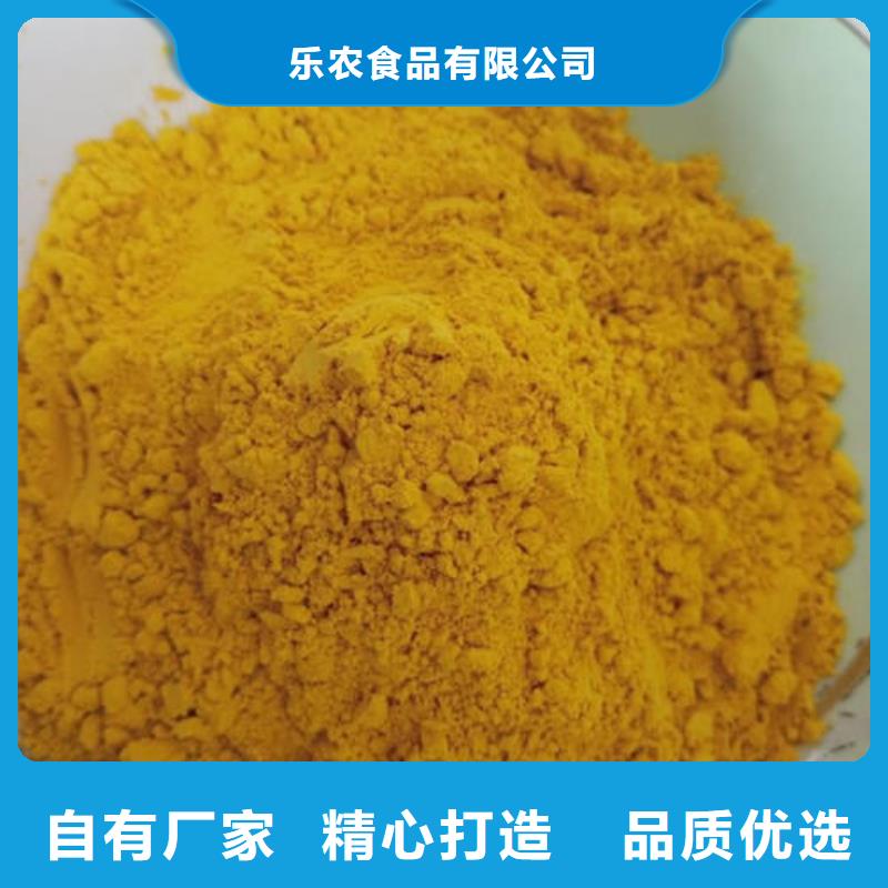 南瓜粉性价比高