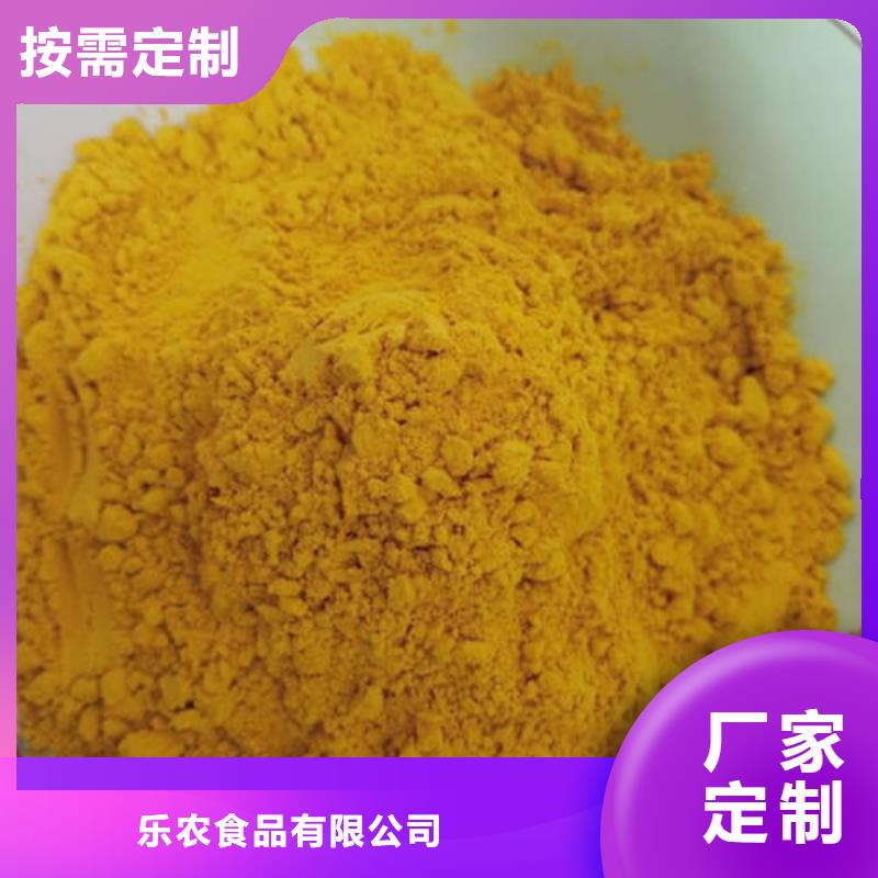 南瓜面粉价格公道