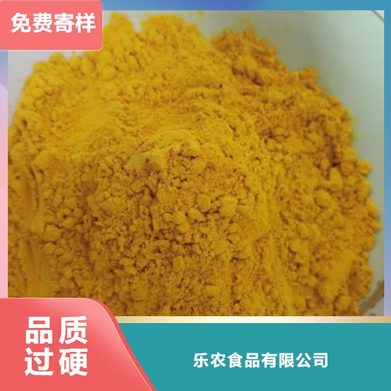 金瓜粉价格优