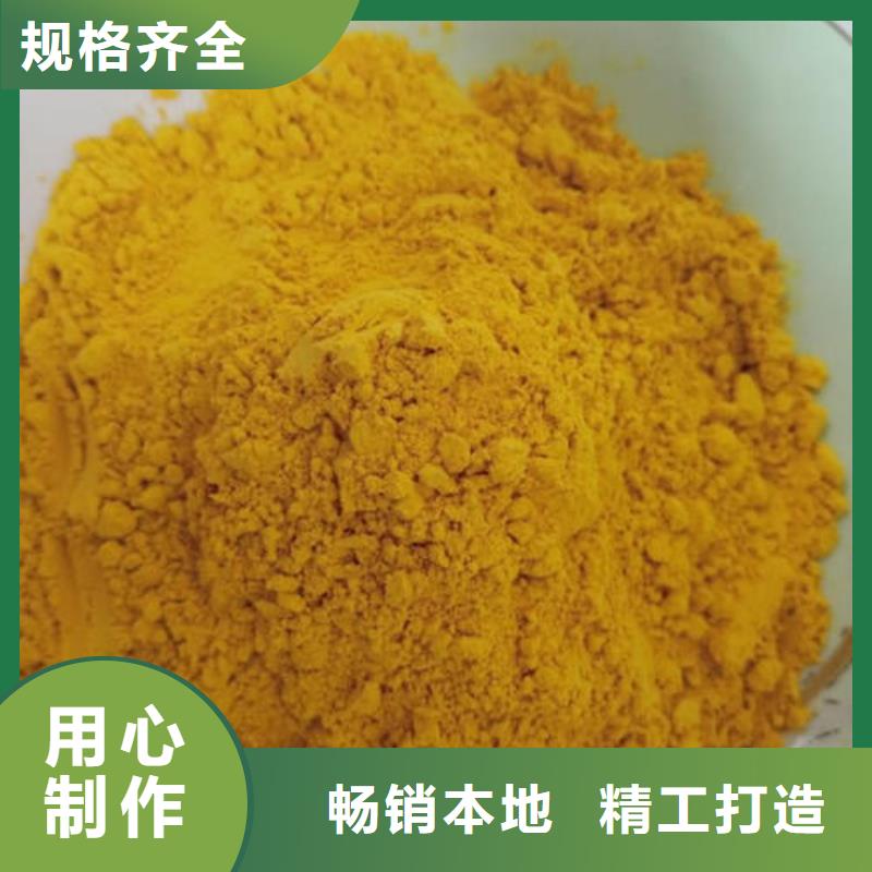 南瓜面粉价格公道