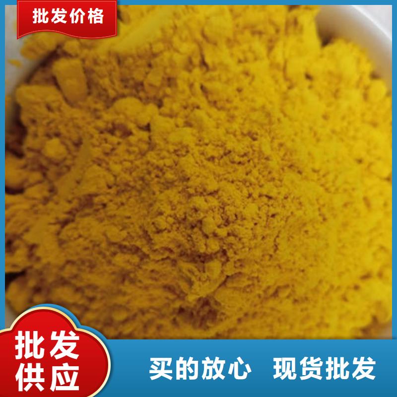 南瓜面粉价格公道