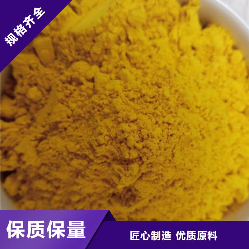 五指山市南瓜熟粉实力厂家