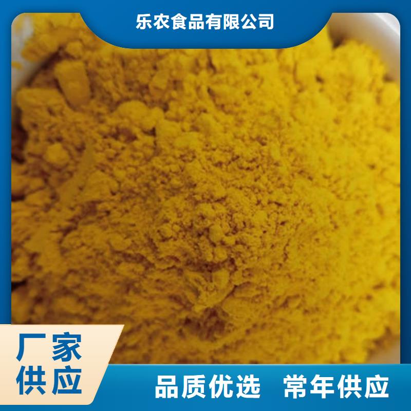 南瓜粉性价比高