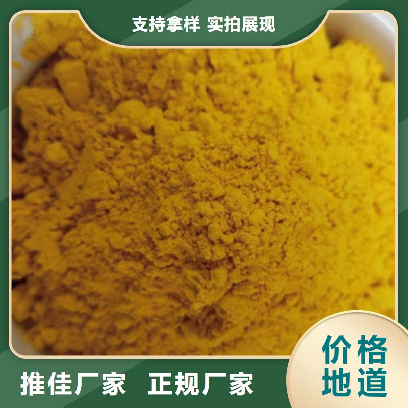 秘本南瓜粉现货充足