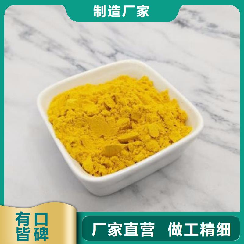 金瓜粉供应