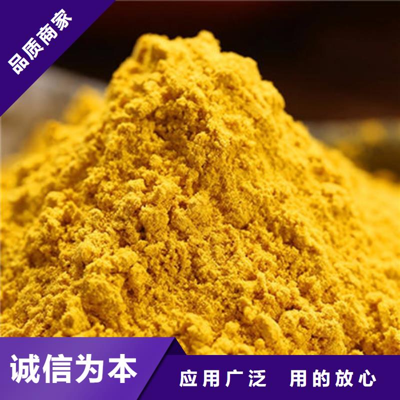 金瓜粉价格优
