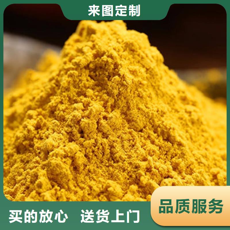 南瓜面粉价格公道