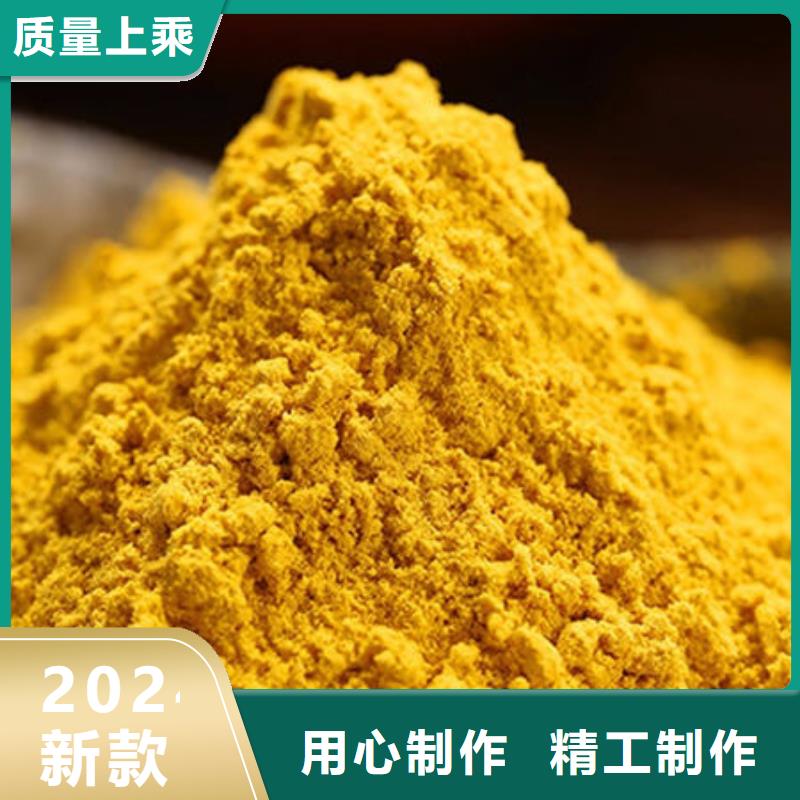 南瓜粉性价比高