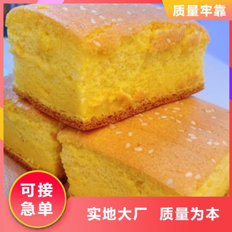 南瓜粉品质放心