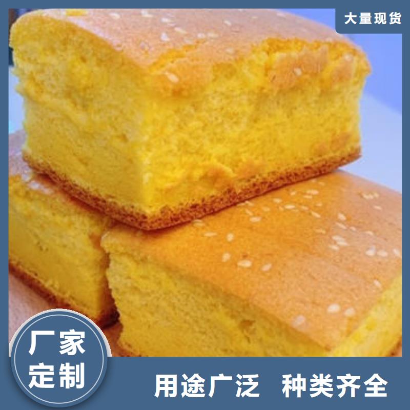 秘本南瓜粉诚信厂家