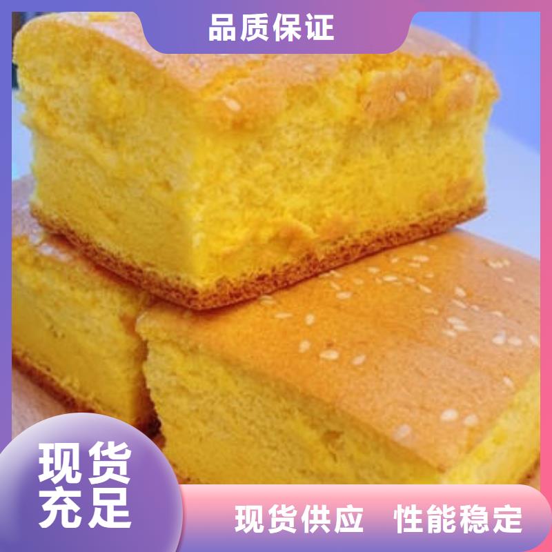南瓜熟粉发货及时