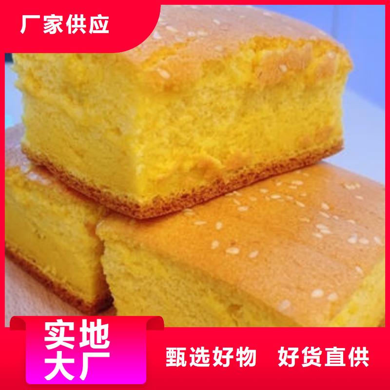 金瓜粉供应