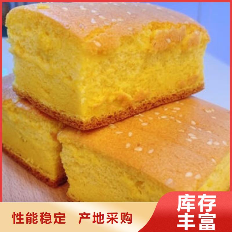 南瓜面粉价格公道