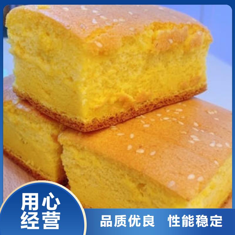 秘本南瓜粉价格行情