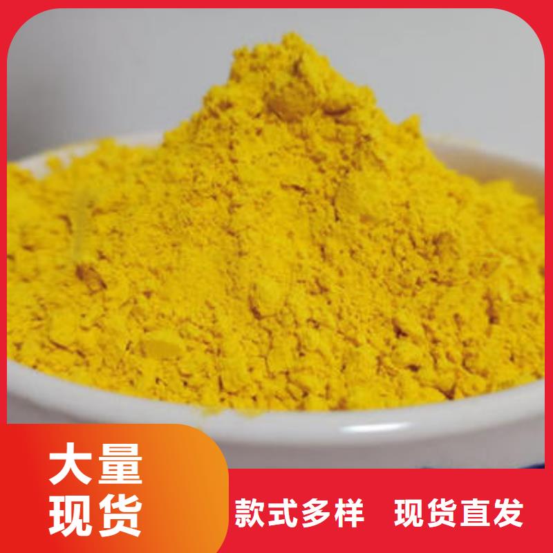 南瓜全粉价格低