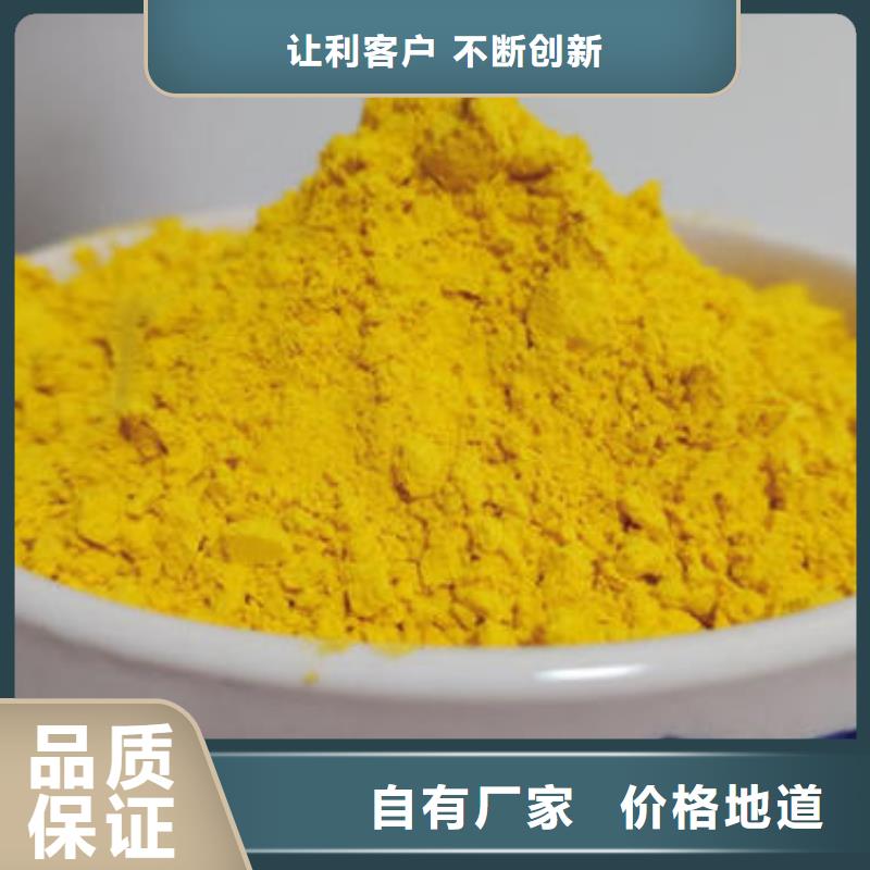 秘本南瓜粉诚信厂家