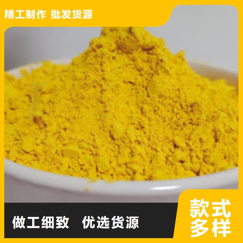 南瓜粉性价比高