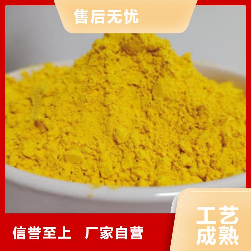 南瓜粉欢迎电询