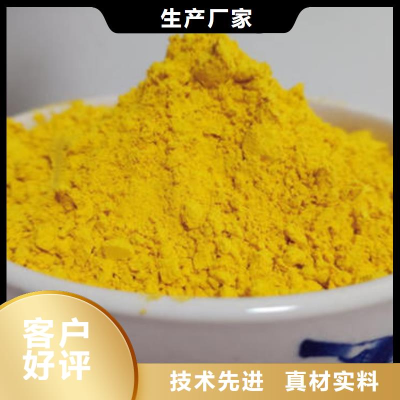 南瓜粉品质放心