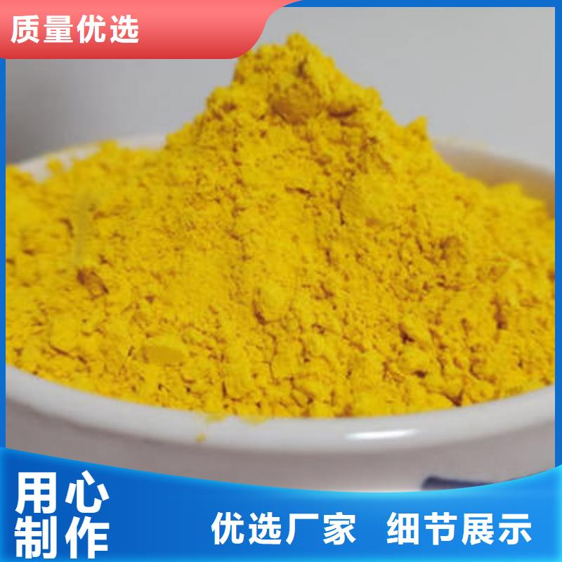 南瓜面粉价格公道