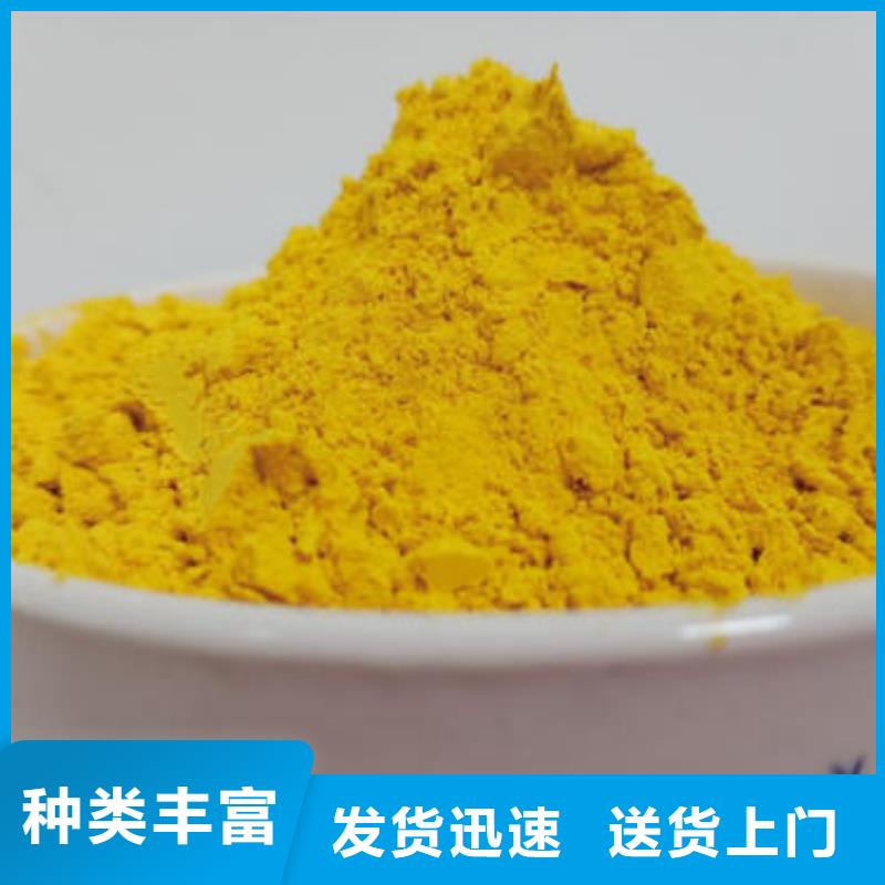 南瓜粉为您介绍