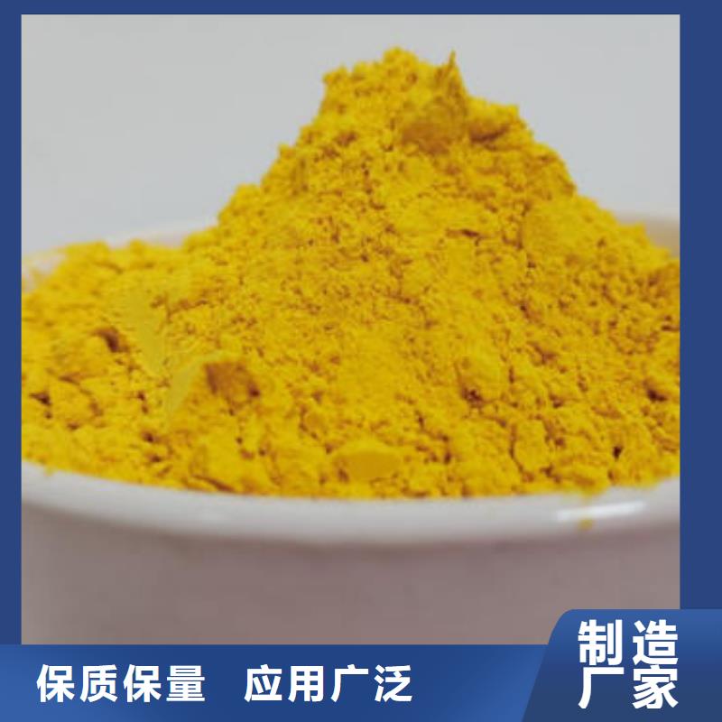 南瓜面粉价格公道