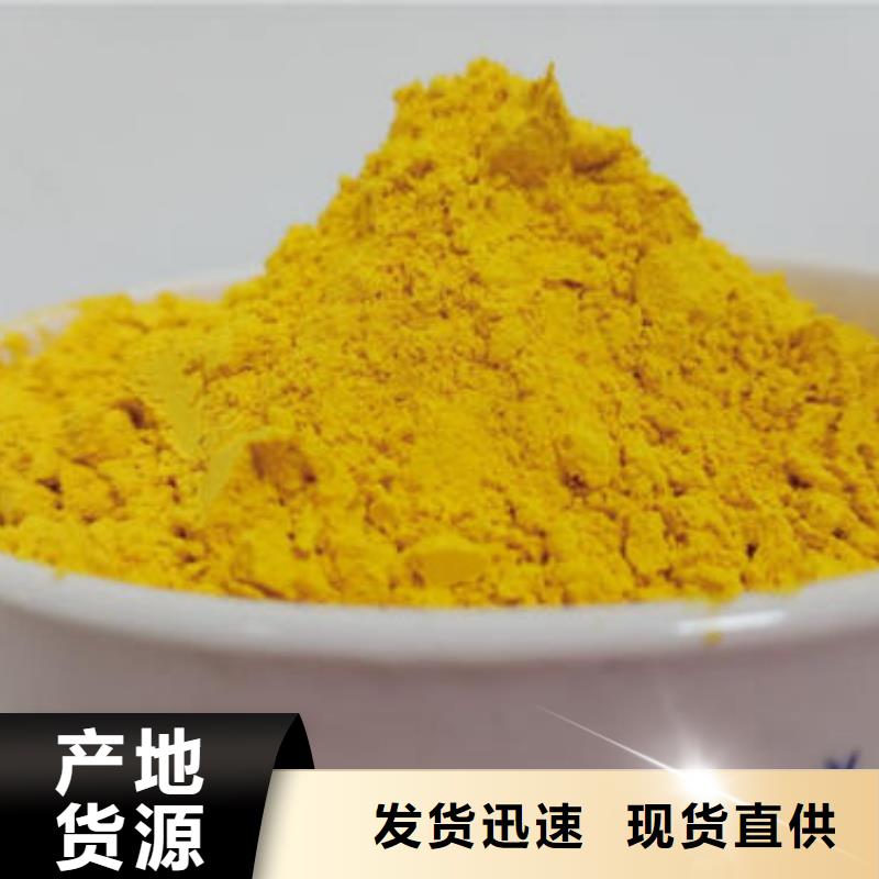 金瓜粉价格优