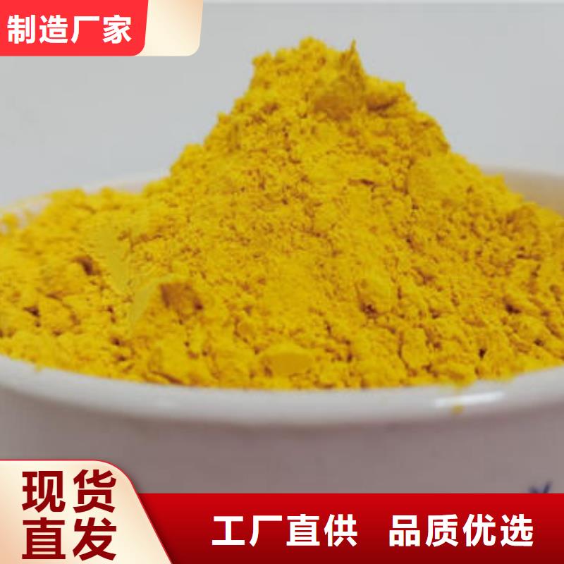 秘本南瓜粉现货充足